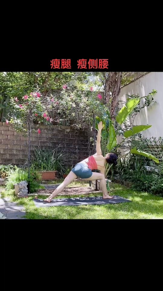 Post 7 by susie yoga on TikTok (video)
