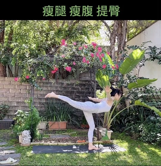 Post 6 by susie yoga on TikTok (video)