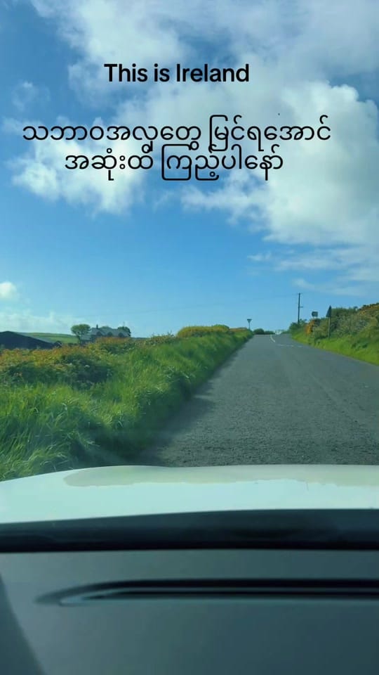 Post 4 by LifeinAustralia💛🌻 on TikTok (video)