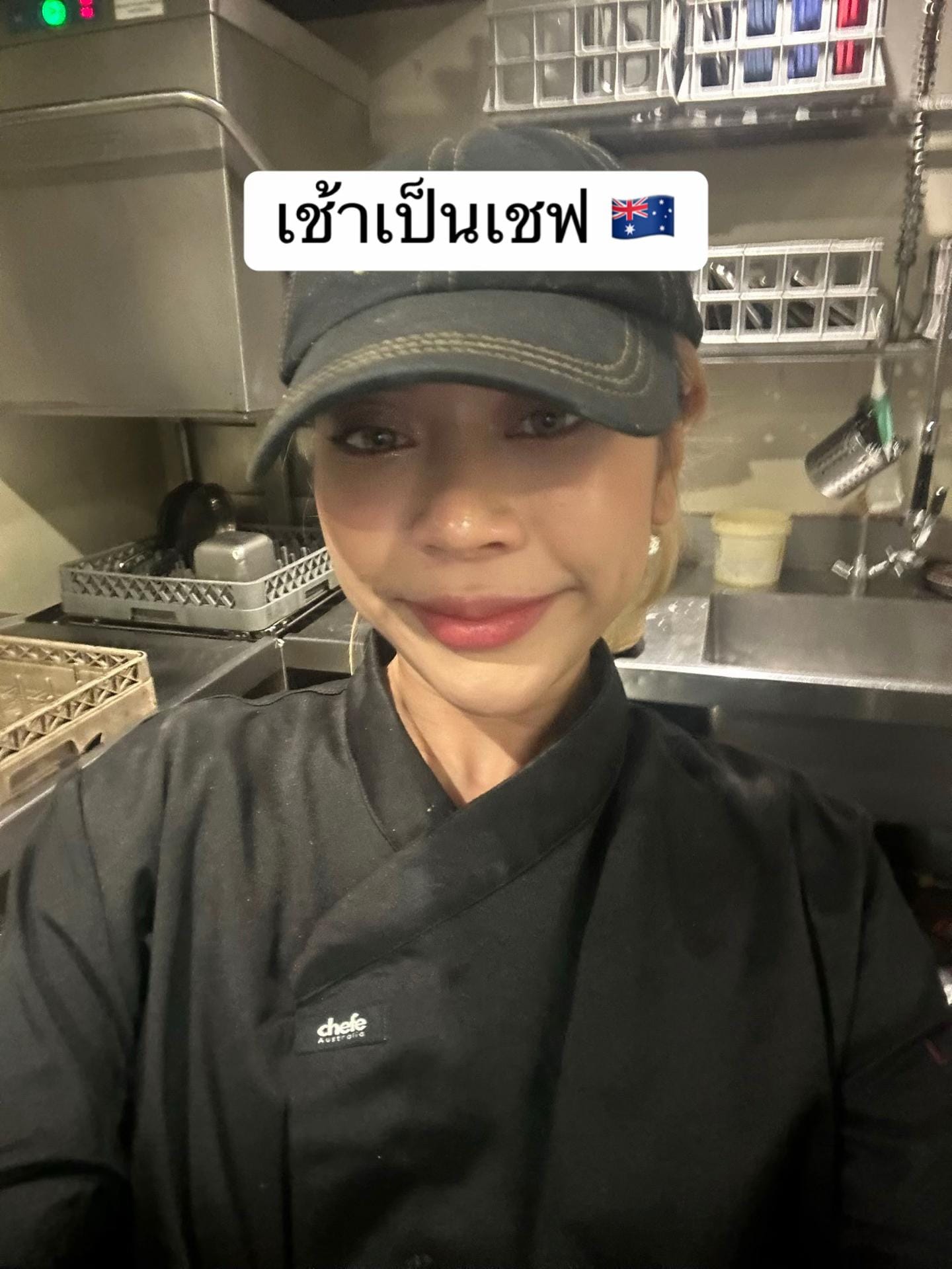 Post 6 by อาหมีเราะ CEO CHEFE on TikTok (video)