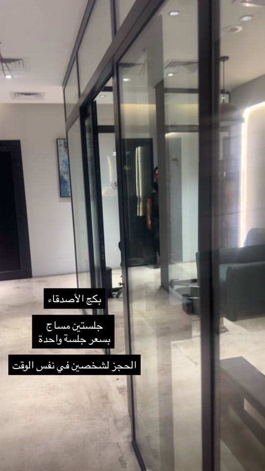 Post 1 by Gent station on TikTok (video)