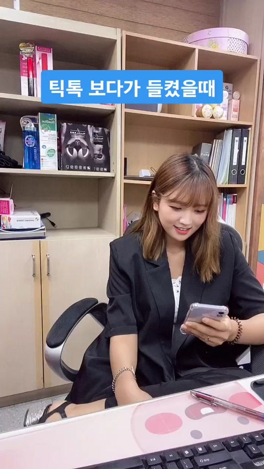 Post 6 by Evelyn on TikTok (video)