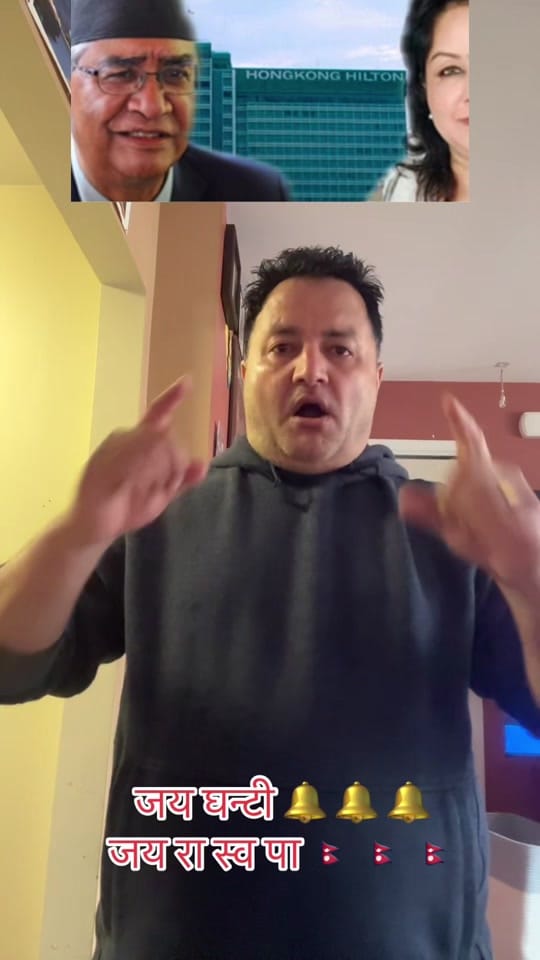 Post 8 by रणजित कार्की (Realtor) on TikTok (video)