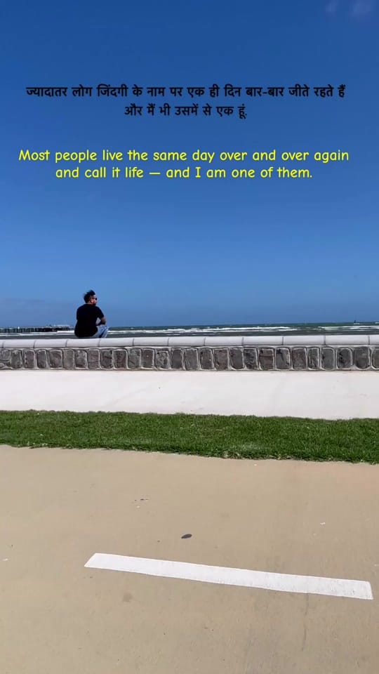 Post 7 by ParDesiKid on TikTok (video)
