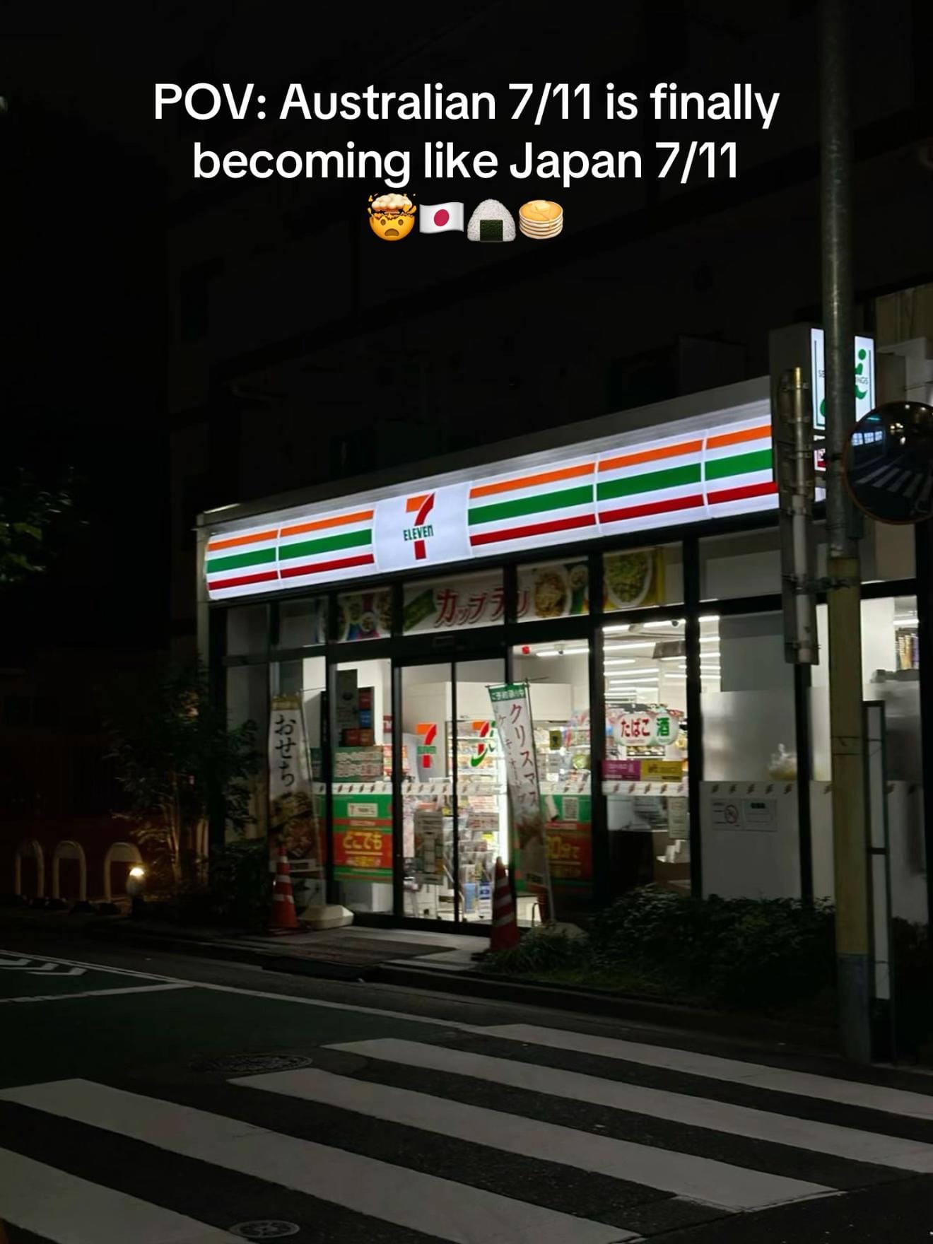 Post 9 by miamadecontent on TikTok (video)