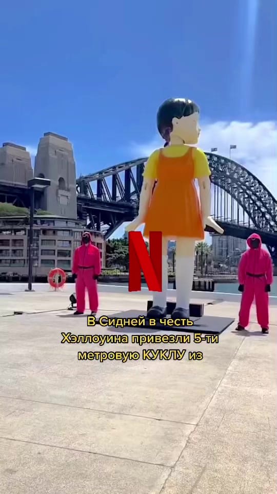 Post 9 by Anna | Life Abroad 🇦🇺 on TikTok (video)