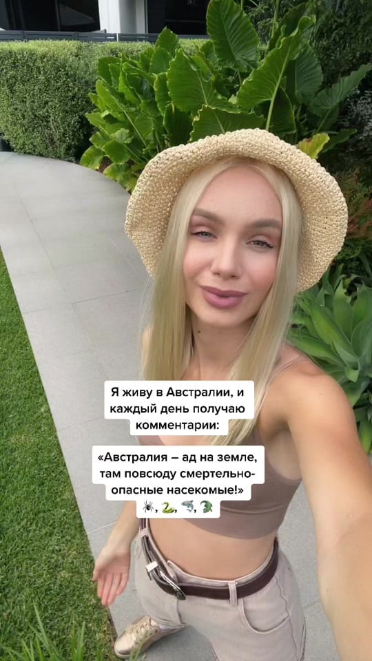 Post 10 by Anna | Life Abroad 🇦🇺 on TikTok (video)