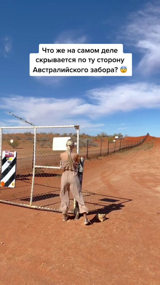 Post 6 by Anna | Life Abroad 🇦🇺 on TikTok (video)