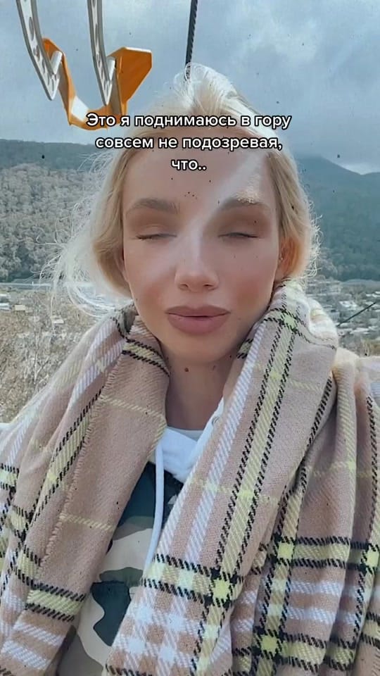 Post 7 by Anna | Life Abroad 🇦🇺 on TikTok (video)
