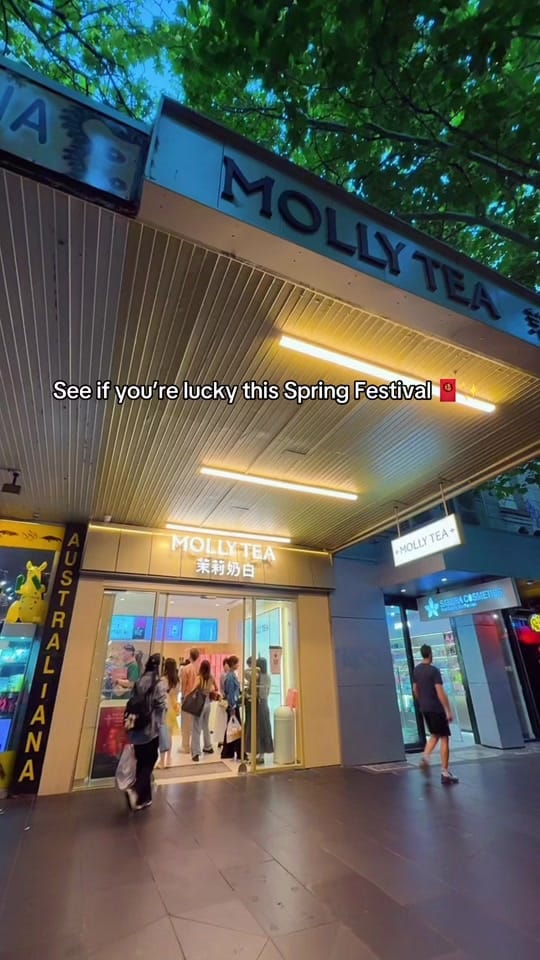 Post 10 by Harmony 💕 on TikTok (video)