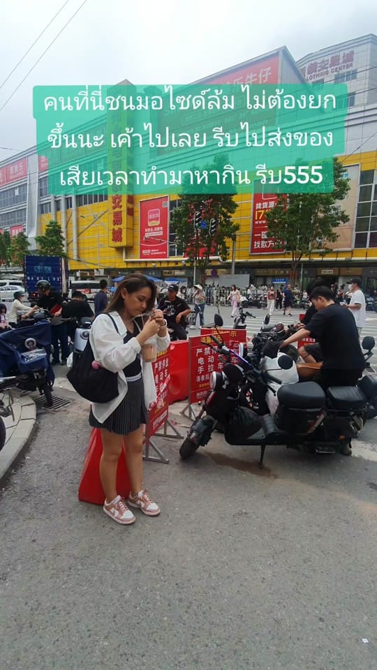 Post 10 by itsMoonlyyy🌙✨️ on TikTok (video)