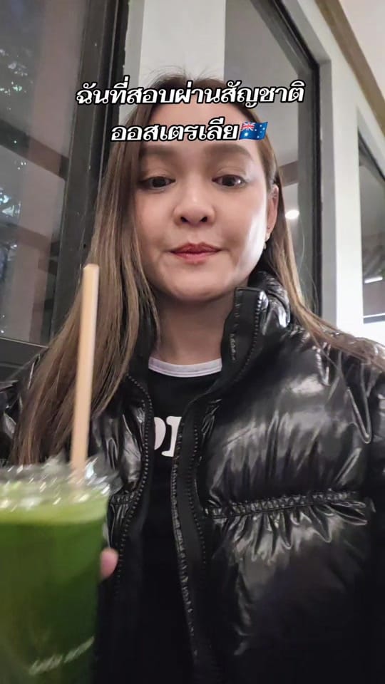 Post 1 by itsMoonlyyy🌙✨️ on TikTok (video)