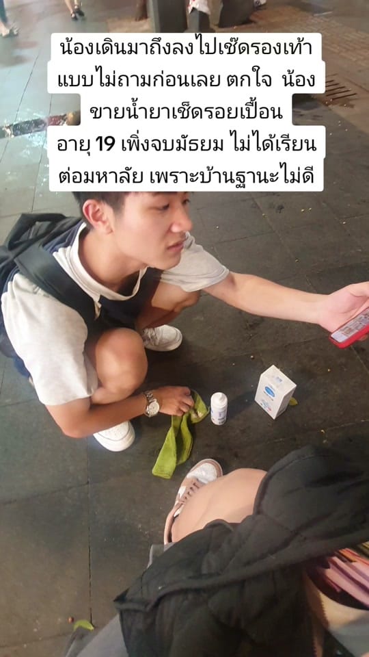 Post 9 by itsMoonlyyy🌙✨️ on TikTok (video)