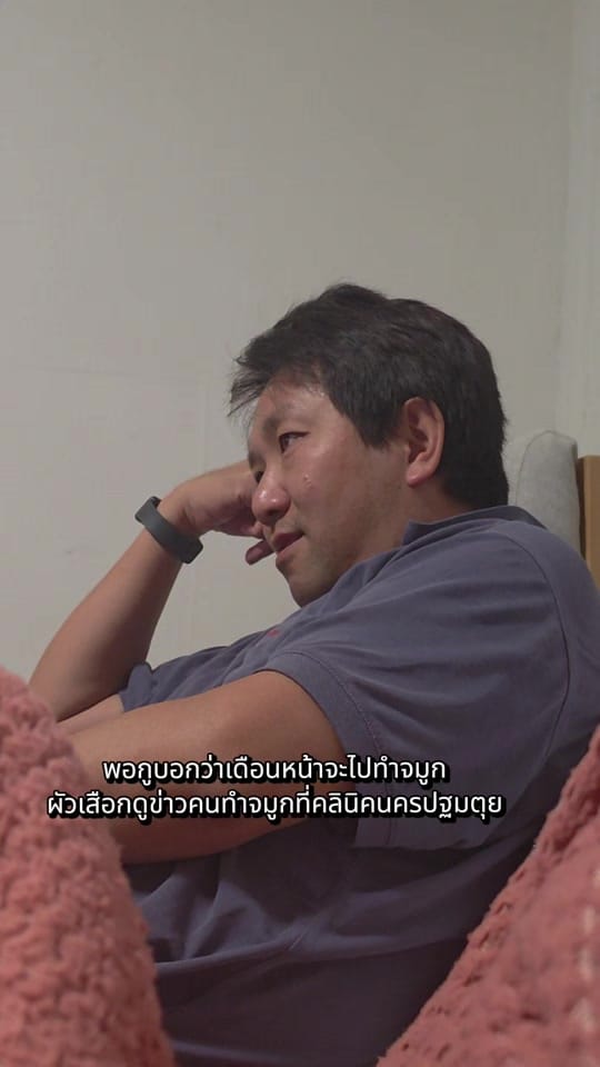 Post 5 by itsMoonlyyy🌙✨️ on TikTok (video)