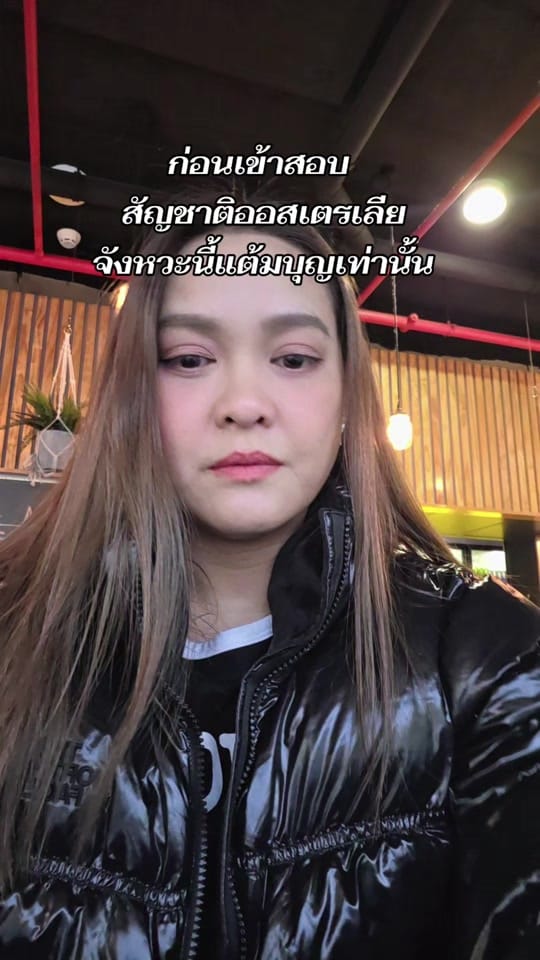Post 2 by itsMoonlyyy🌙✨️ on TikTok (video)