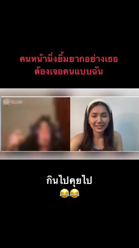 Post 10 by ลูกไก่ในออส on TikTok (video)
