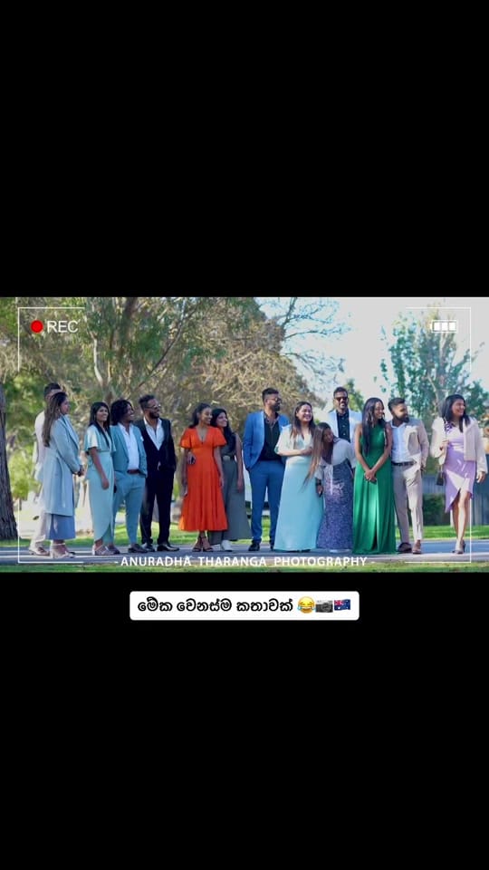 Post 8 by Anuradha Tharanga 📸🇦🇺 on TikTok (video)