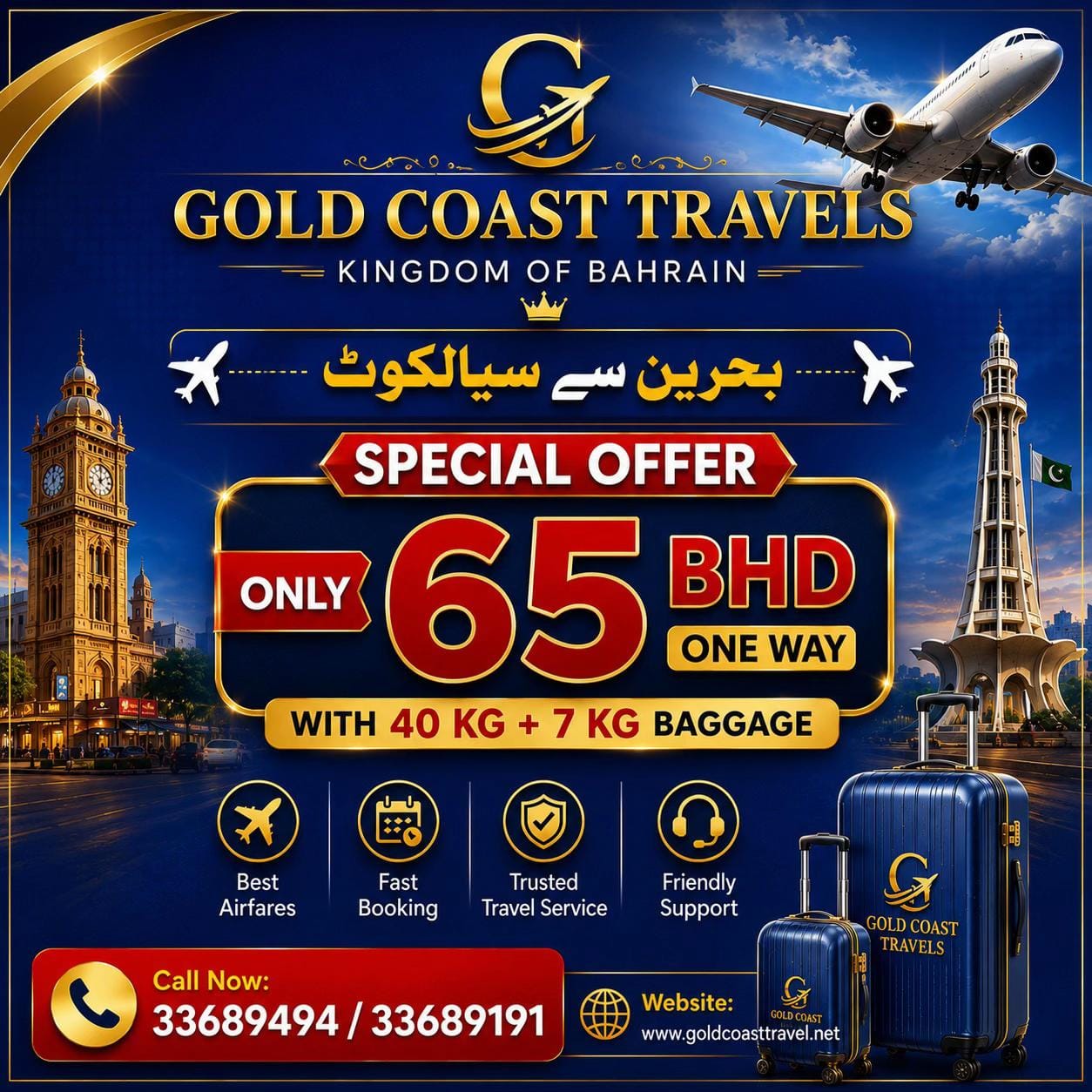 Post 3 by GOLD COAST TRAVEL on TikTok (video)