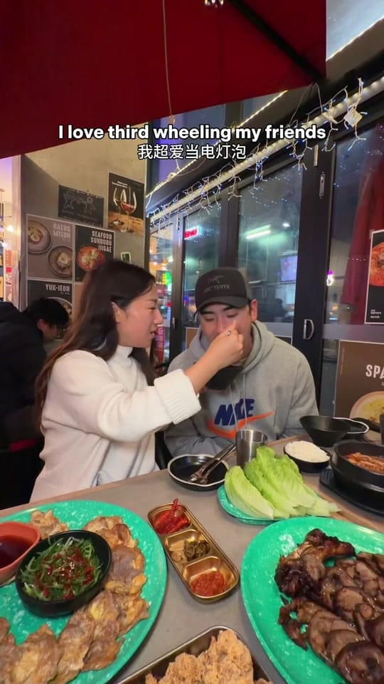 Post 3 by Gwen | Melbourne Foodie 🍒 on TikTok (video)