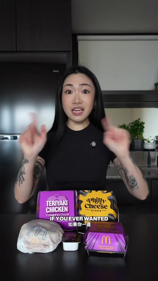 Post 6 by Gwen | Melbourne Foodie 🍒 on TikTok (video)