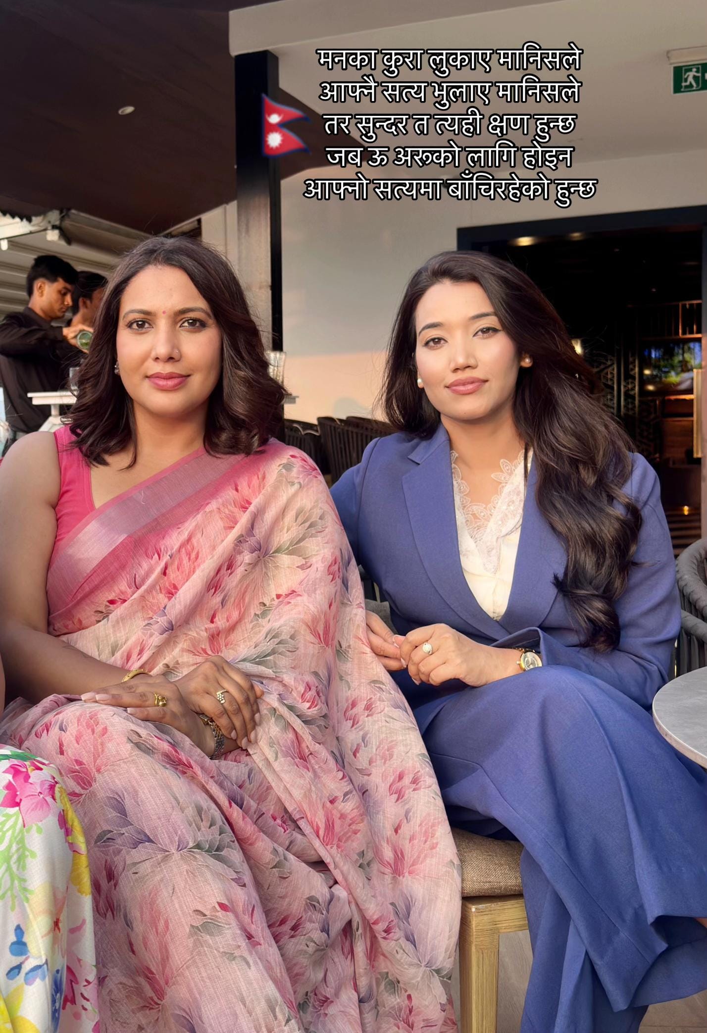 Post 10 by Barshaa Bhhandaari on TikTok (video)