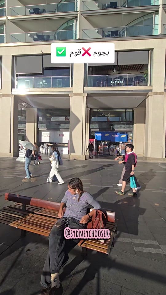 Post 2 by Mirza Aamir 🇵🇰🇦🇺 on TikTok (video)