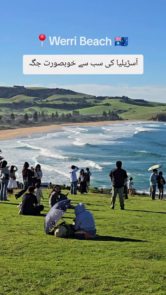 Post 4 by Mirza Aamir 🇵🇰🇦🇺 on TikTok (video)