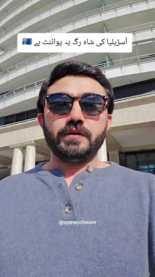 Post 5 by Mirza Aamir 🇵🇰🇦🇺 on TikTok (video)