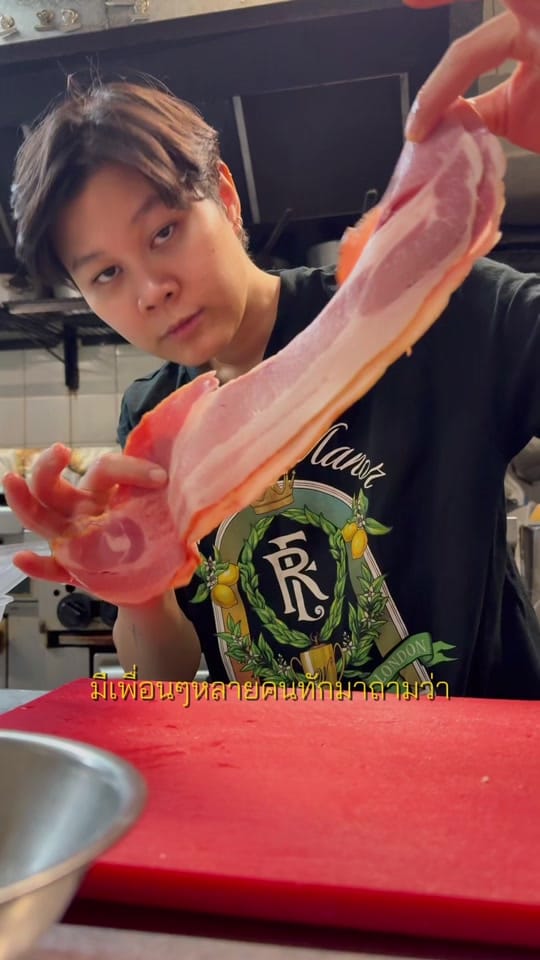 Post 6 by miles.sommiles on TikTok (video)