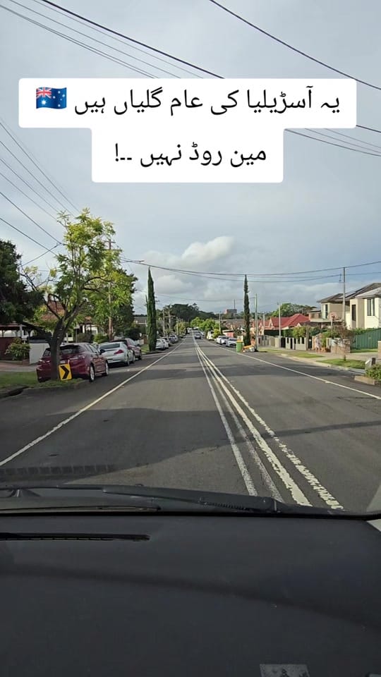 Post 8 by Mirza 🇵🇰🇦🇺 on TikTok (video)
