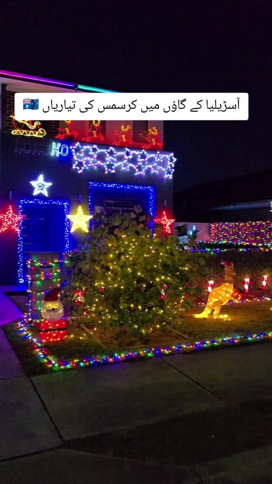 Post 7 by Mirza 🇵🇰🇦🇺 on TikTok (video)