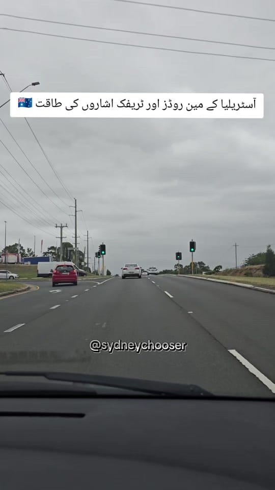 Post 3 by Mirza 🇵🇰🇦🇺 on TikTok (video)
