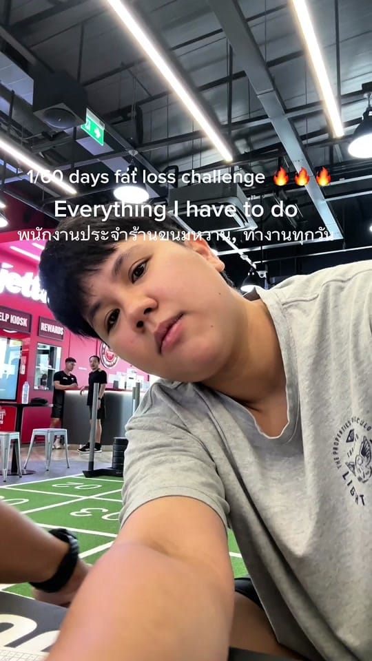 Post 8 by เคเค on TikTok (video)