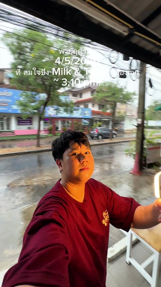 Post 5 by เคเค on TikTok (video)