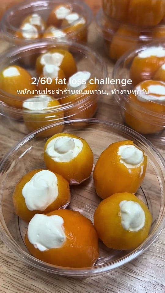 Post 7 by เคเค on TikTok (video)