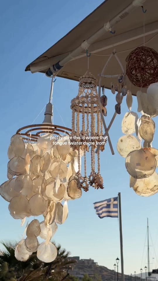 Post 7 by Georgia on TikTok (video)
