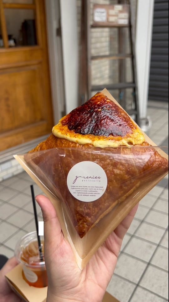Post 9 by SYDNEY HALAL LIFESTYLE on TikTok (video)