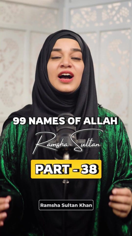 Post 6 by Ramsha Sultan on TikTok (video)