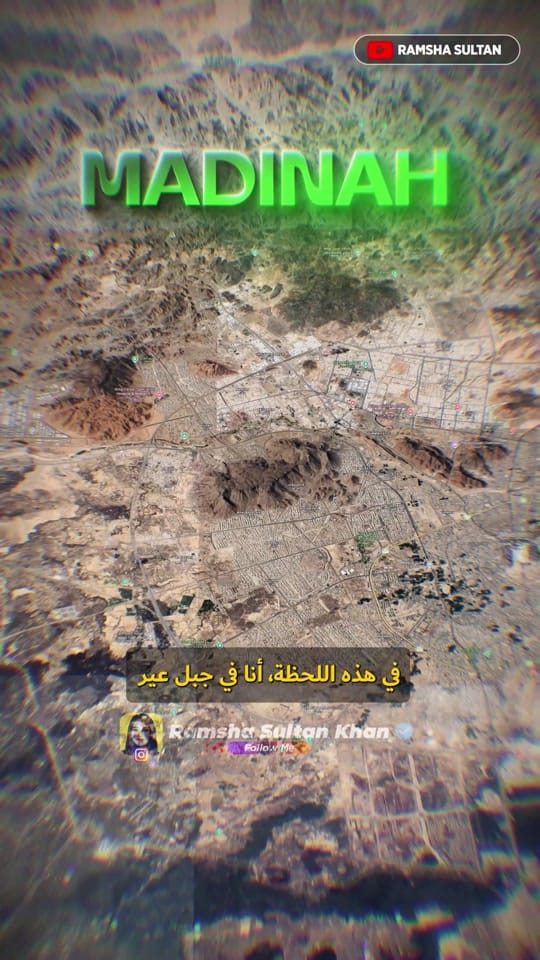 Post 5 by Ramsha Sultan on TikTok (video)