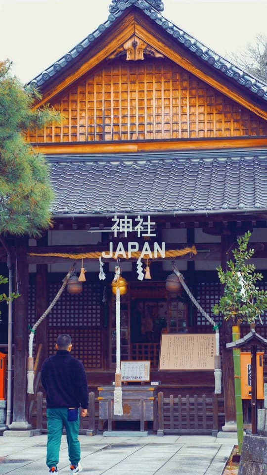 Post 9 by Ikki on TikTok (video)