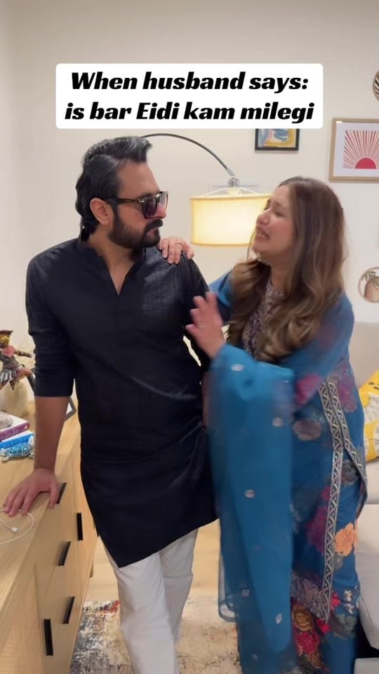 Post 8 by Maham Khurshid on TikTok (video)