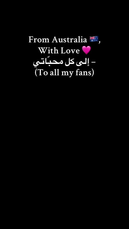 Post 10 by 🇮🇶🇦🇺Asola Allureأسولا ألور on TikTok (video)