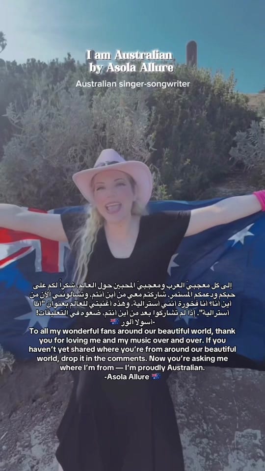 Post 9 by 🇮🇶🇦🇺Asola Allureأسولا ألور on TikTok (video)