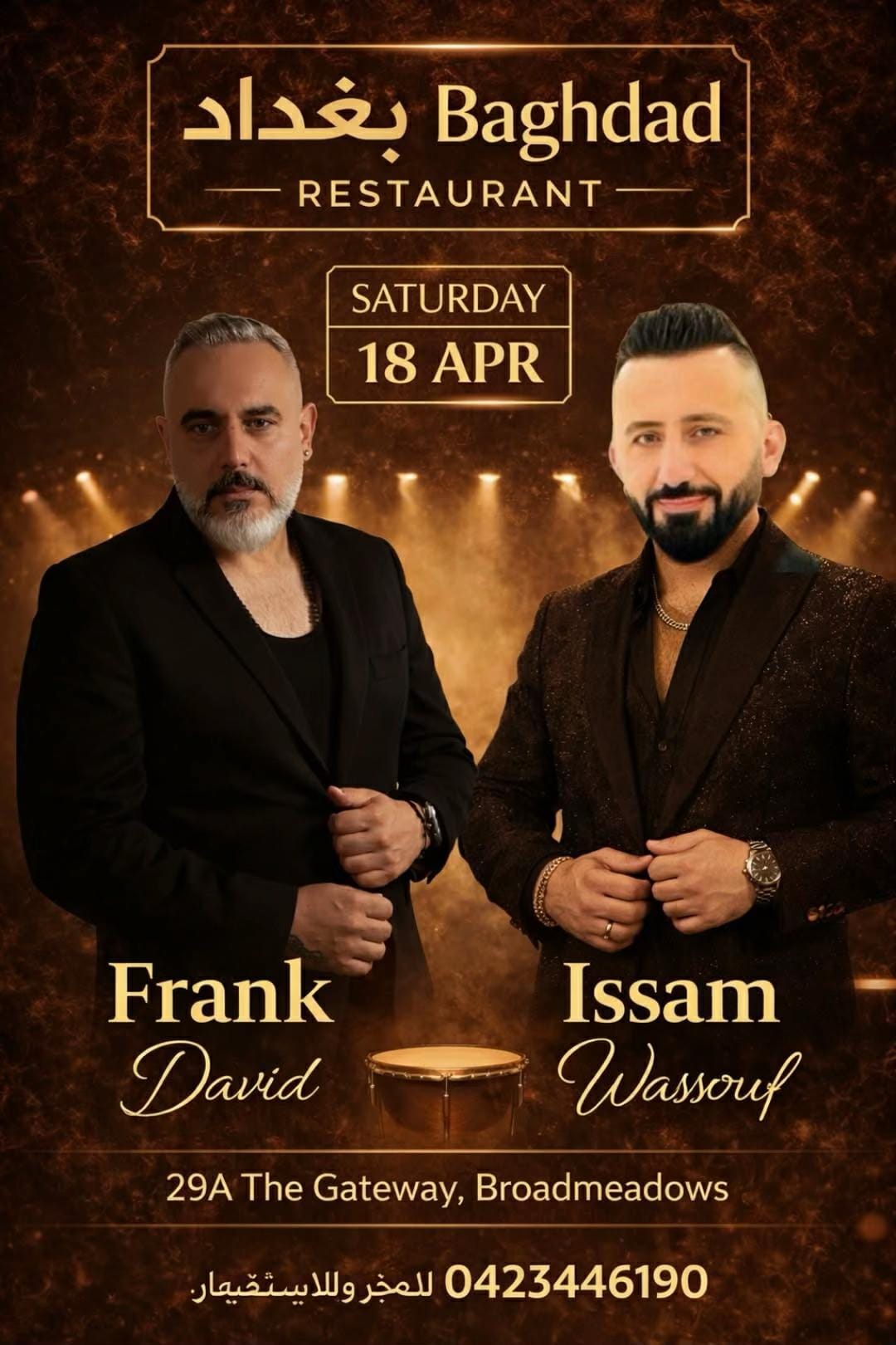 Post 6 by ISSAM WASSOUF SINGER 🎤 🎵 🎶 on TikTok (video)