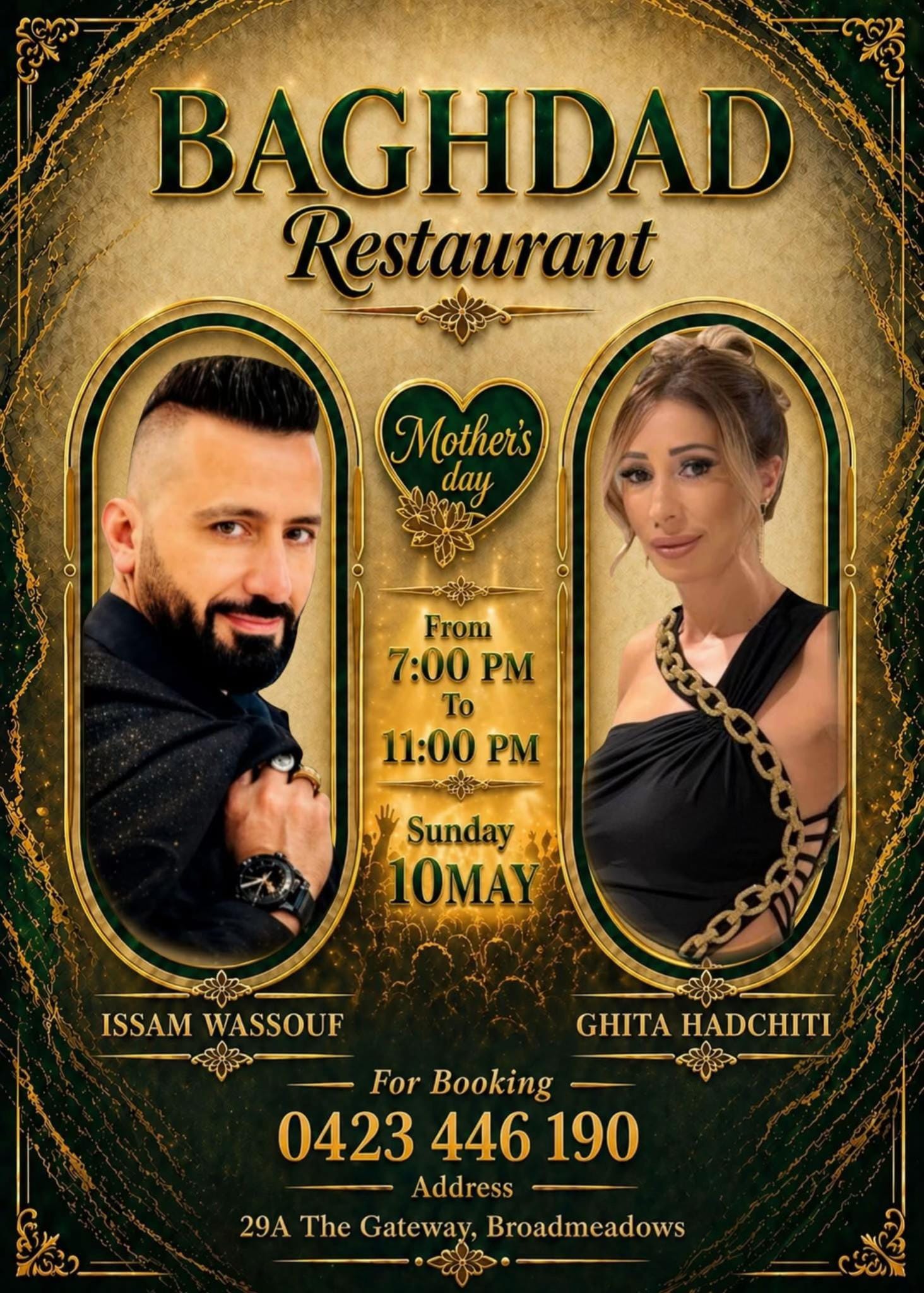 Post 5 by ISSAM WASSOUF SINGER 🎤 🎵 🎶 on TikTok (video)