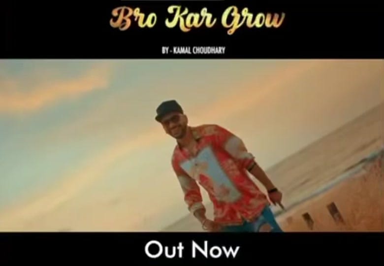 Post 8 by Kamal Choudhary on TikTok (video)
