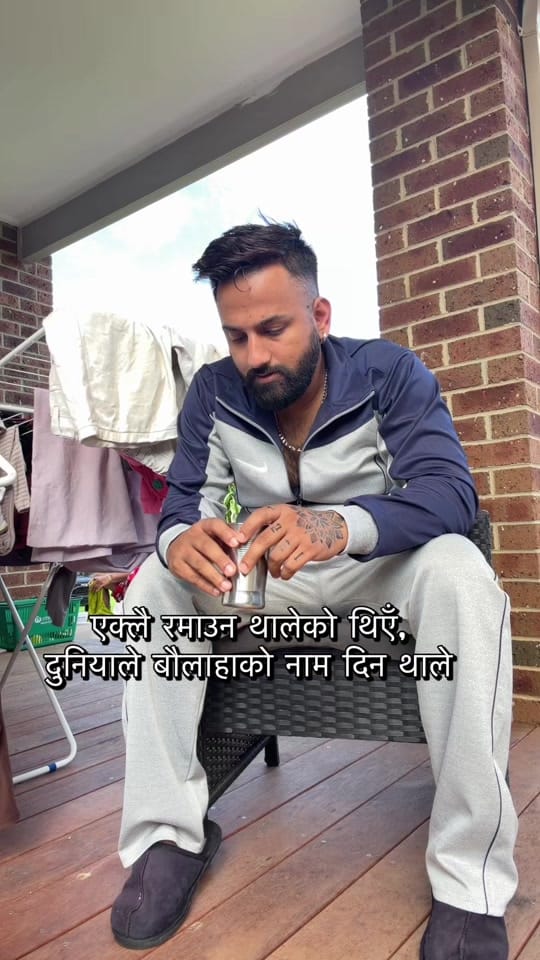 Post 10 by DJ AJAY on TikTok (video)