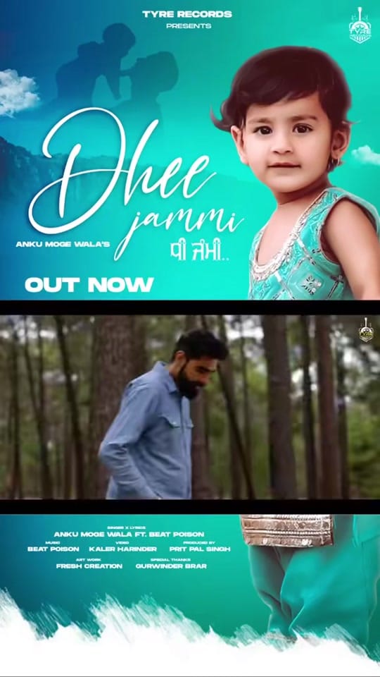 Post 7 by Anku moge aala 🎤✍️ on TikTok (video)