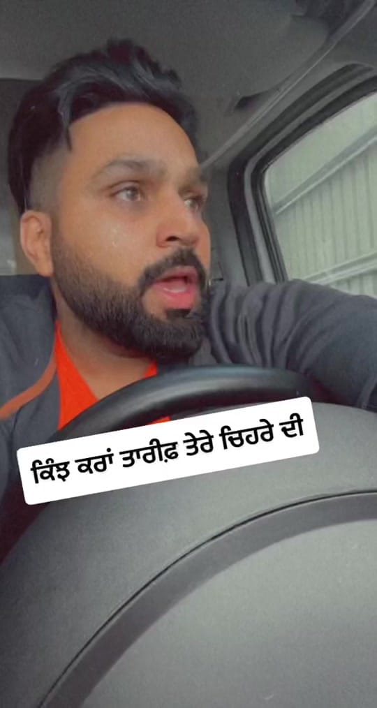 Post 5 by Lki Singh🇦🇺🎙️ on TikTok (video)