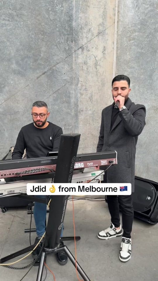 Post 4 by Omar Seif 🎤 on TikTok (video)